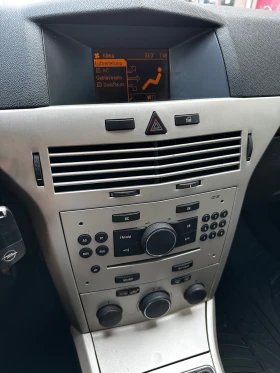 Opel Astra 1.9CDTi/ / FACELIFT | Mobile.bg    8