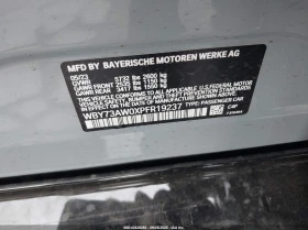BMW i4 U Rear Wheel Drive | Mobile.bg    16