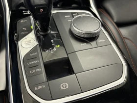 BMW 330 xDrive - 21800 € / 42637.09 лв. - 30685549 13