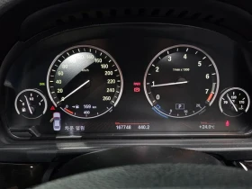 BMW 528 I xDrive - 9227 € / 18046.44 лв. - 48829631 8