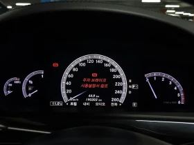 Mercedes-Benz S 350 Bluetec | Auto.bg — изображение 8