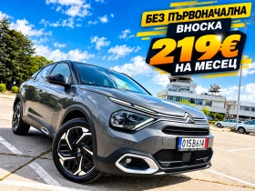 ����� �� �������� �� Citroen C4 NEW Model 2024///��������///
