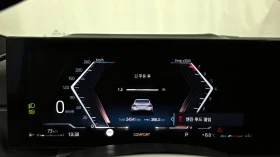 BMW 240 ���* HUD* 360* ������� �����*  | Mobile.bg � ����� ������ 10