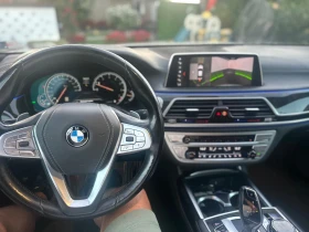 BMW 750 ��� ��������� | Mobile.bg � ����� ������ 6