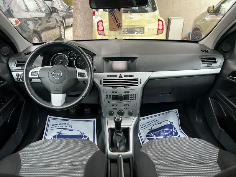 Opel Astra 1.8i SWISS EDITION 179000KM, снимка 8 - Автомобили и джипове - 52292633