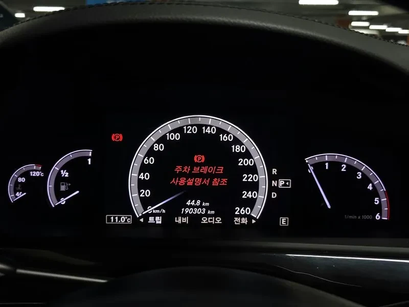 Mercedes-Benz S 350 Bluetec, снимка 8 - Автомобили и джипове - 53827851