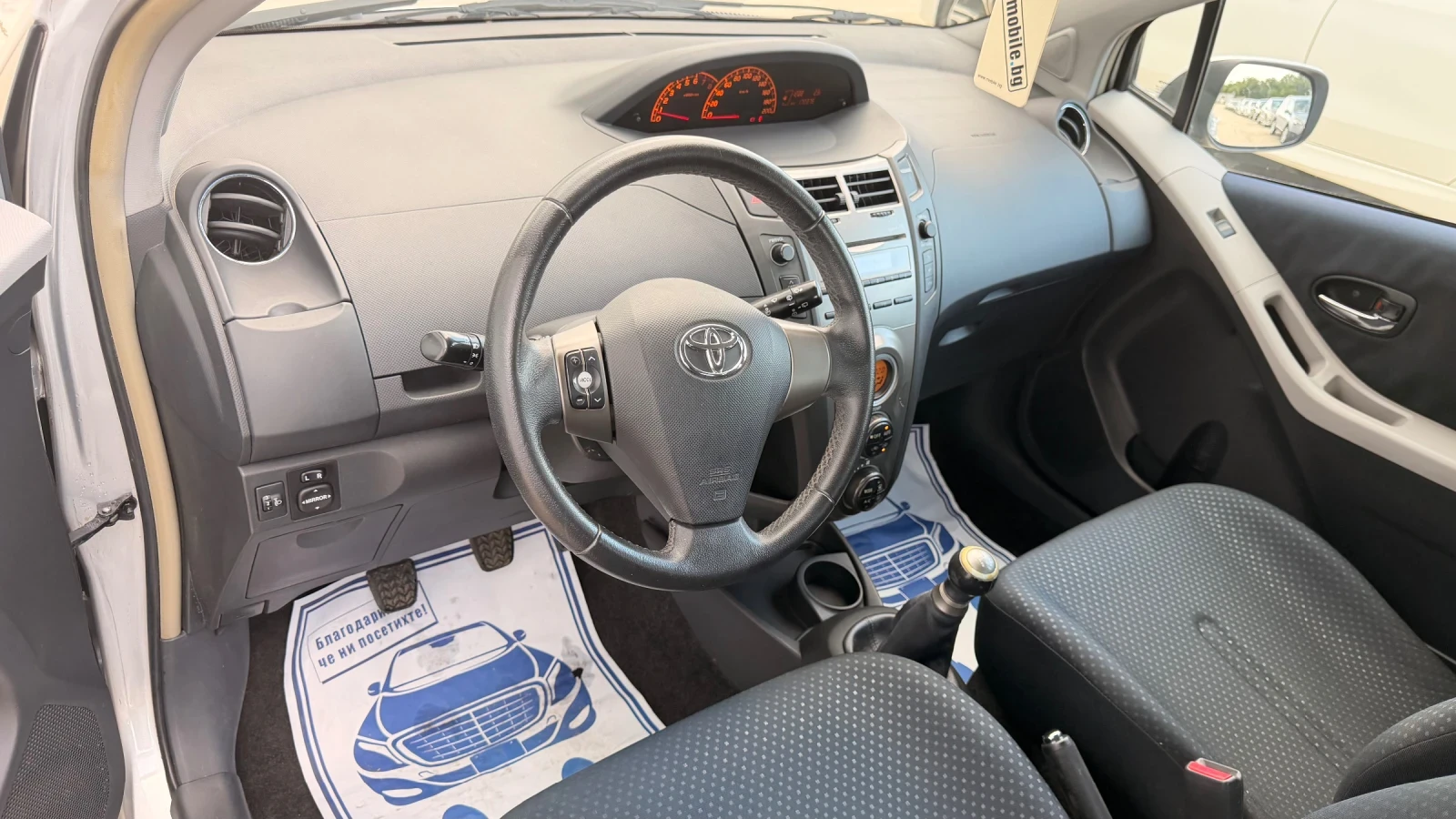 Toyota Yaris 107000km, ECO, UNIKAT | Mobile.bg � ����������� 7
