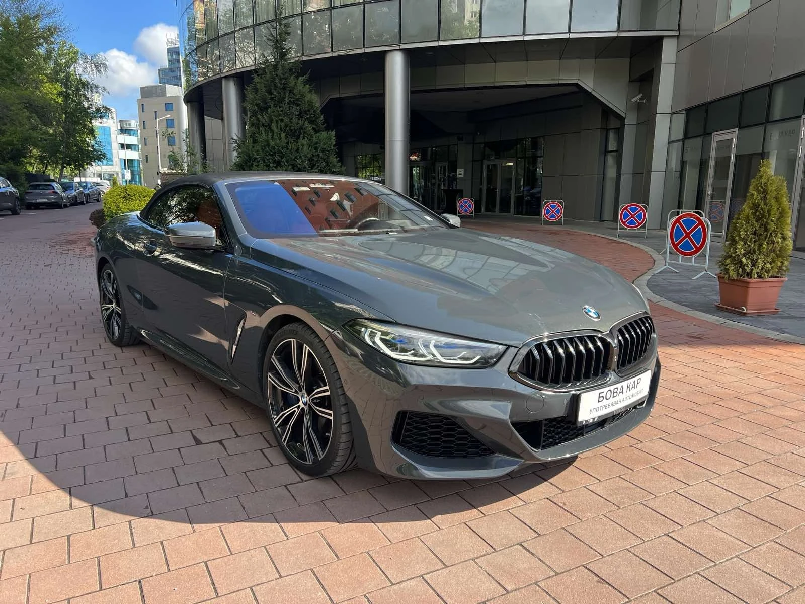 BMW 840 i xDrive Cabrio - изображение 3