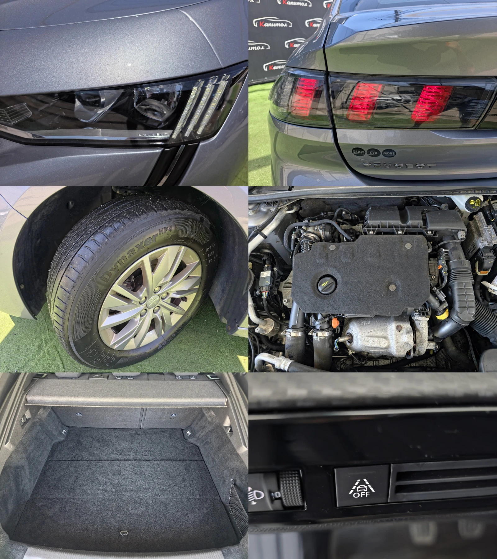 Peugeot 508 1.5BlueHdi  ACTIVE BUSINESS | Mobile.bg   16