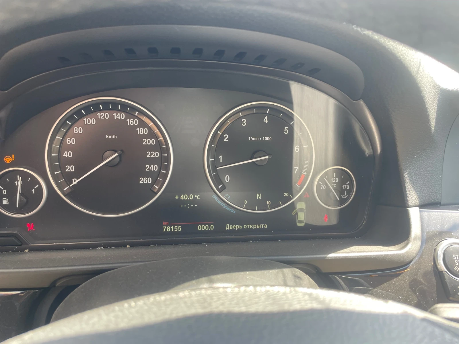 BMW 535 F10, 535xi N55 - изображение 7