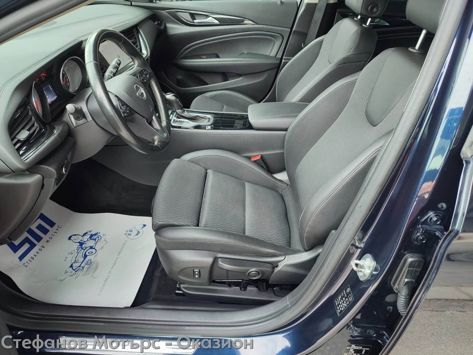 Opel Insignia B Sp. Tourer Innovation 2.0 CDTI (170HP) AT8 | Mobile.bg � ����������� 12