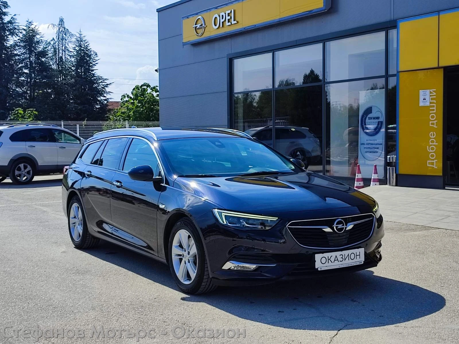 Opel Insignia B Sp. Tourer Innovation 2.0 CDTI (170HP) AT8 | Mobile.bg   3