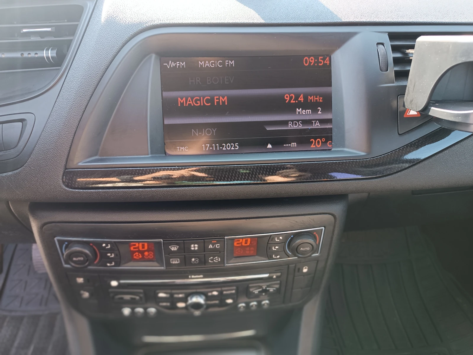 Citroen C5 | Mobile.bg   12