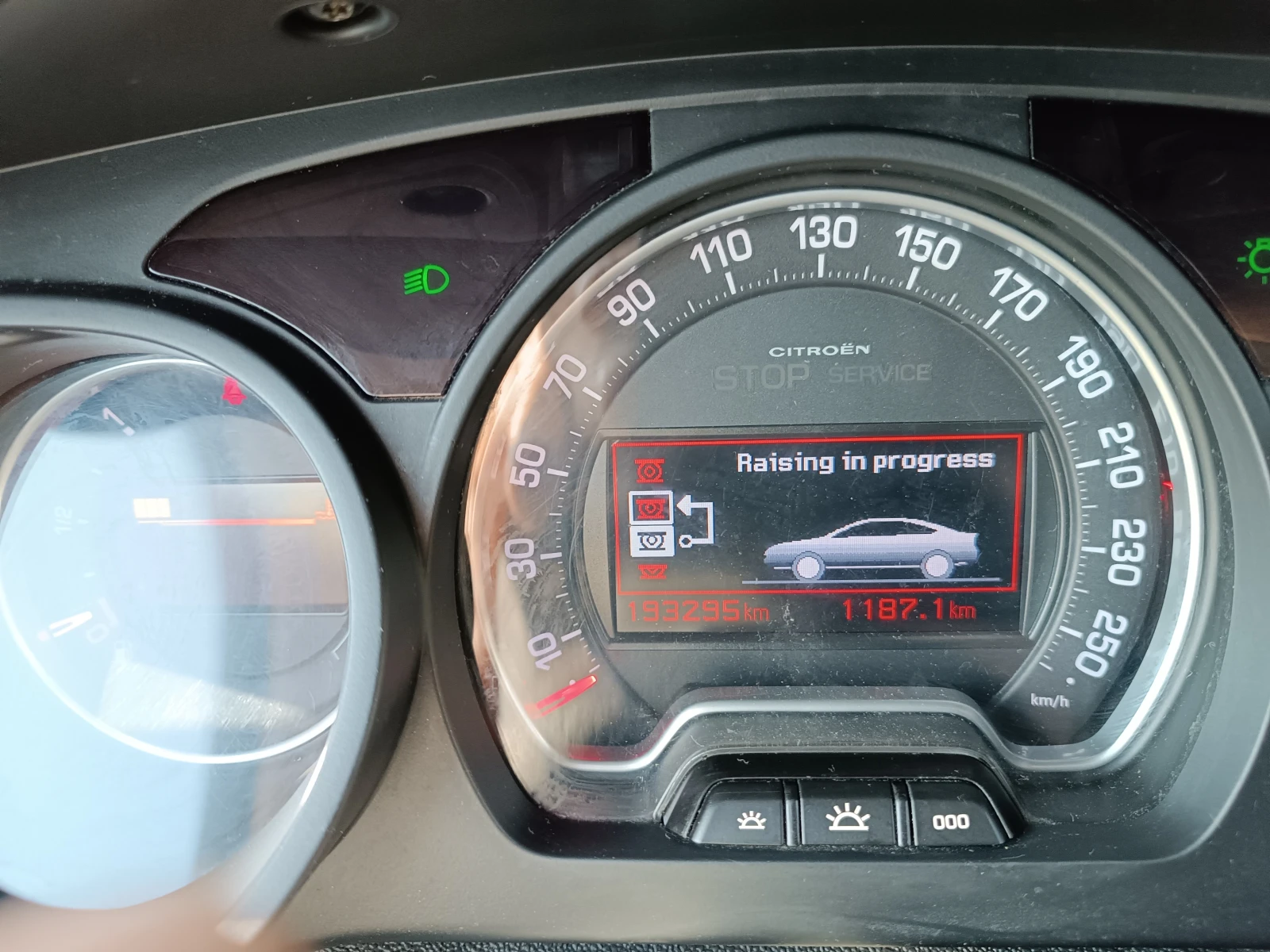 Citroen C5 | Mobile.bg   14