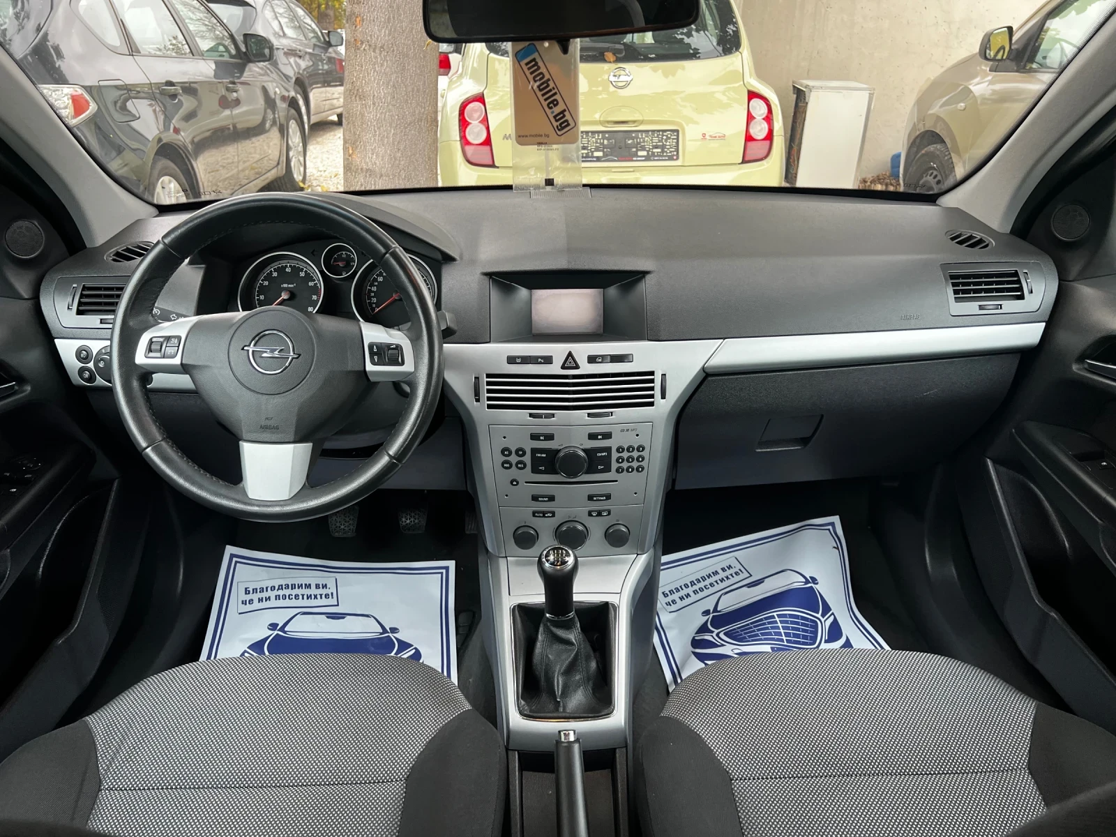 Opel Astra 1.8i SWISS EDITION 179000KM | Mobile.bg   8