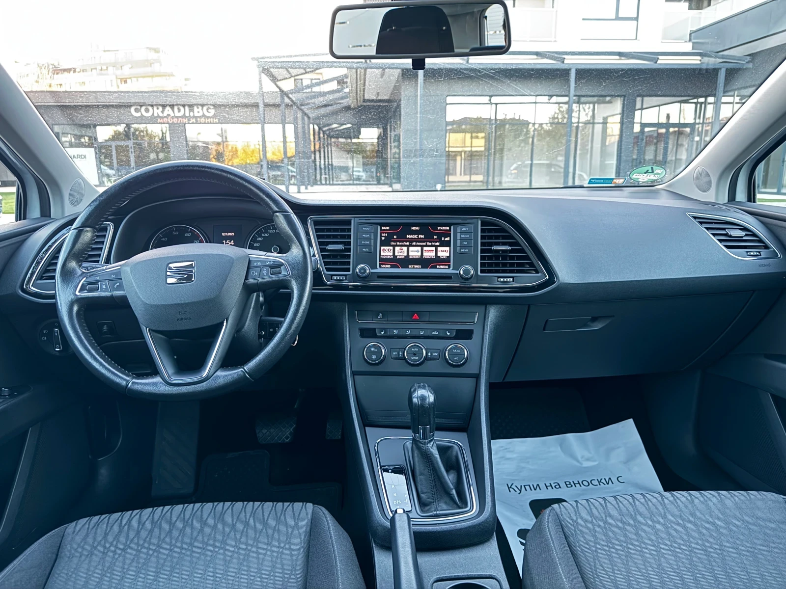 Seat Leon | Mobile.bg   6