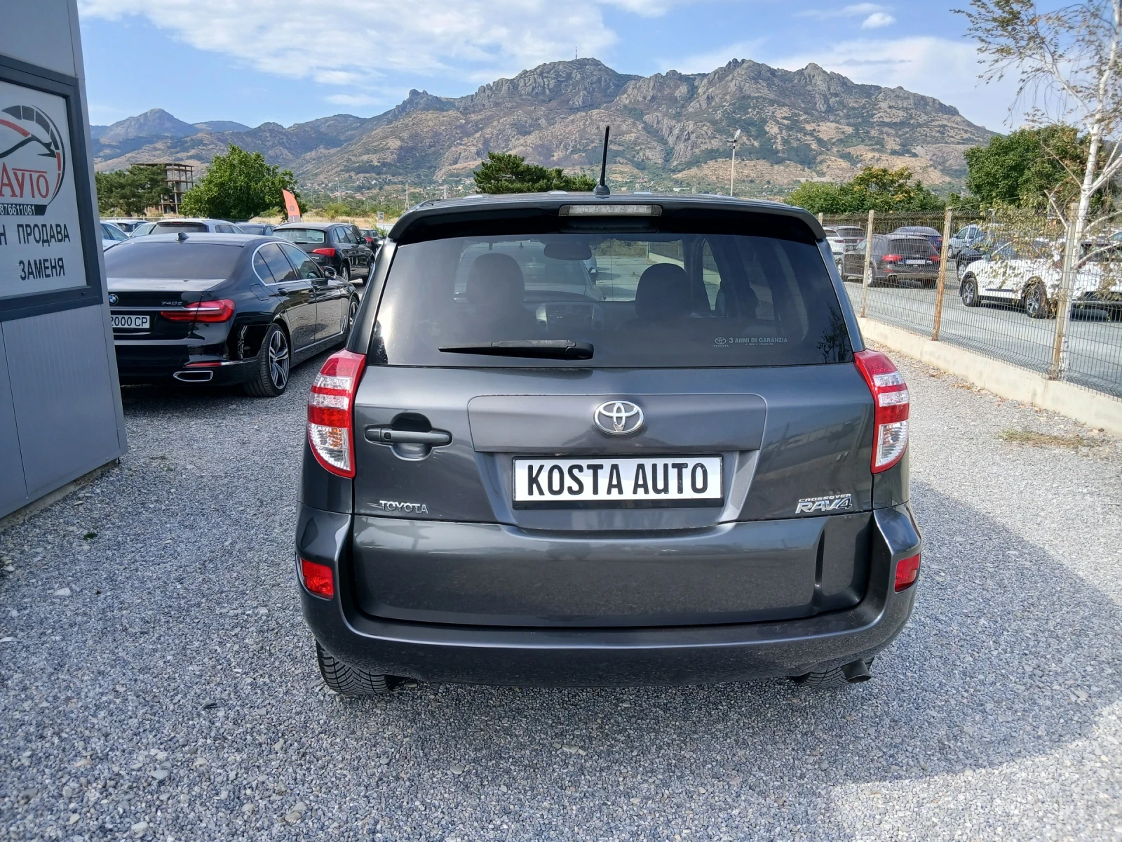 Toyota Rav4 D-4D 150коня, снимка 5 - Автомобили и джипове - 52656030