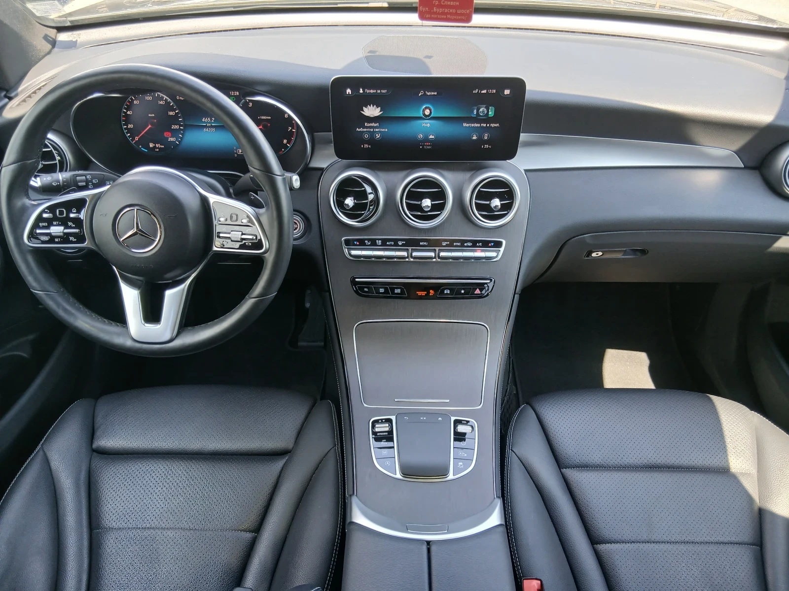Mercedes-Benz GLC ���� ���� FUL | Mobile.bg � ����������� 12