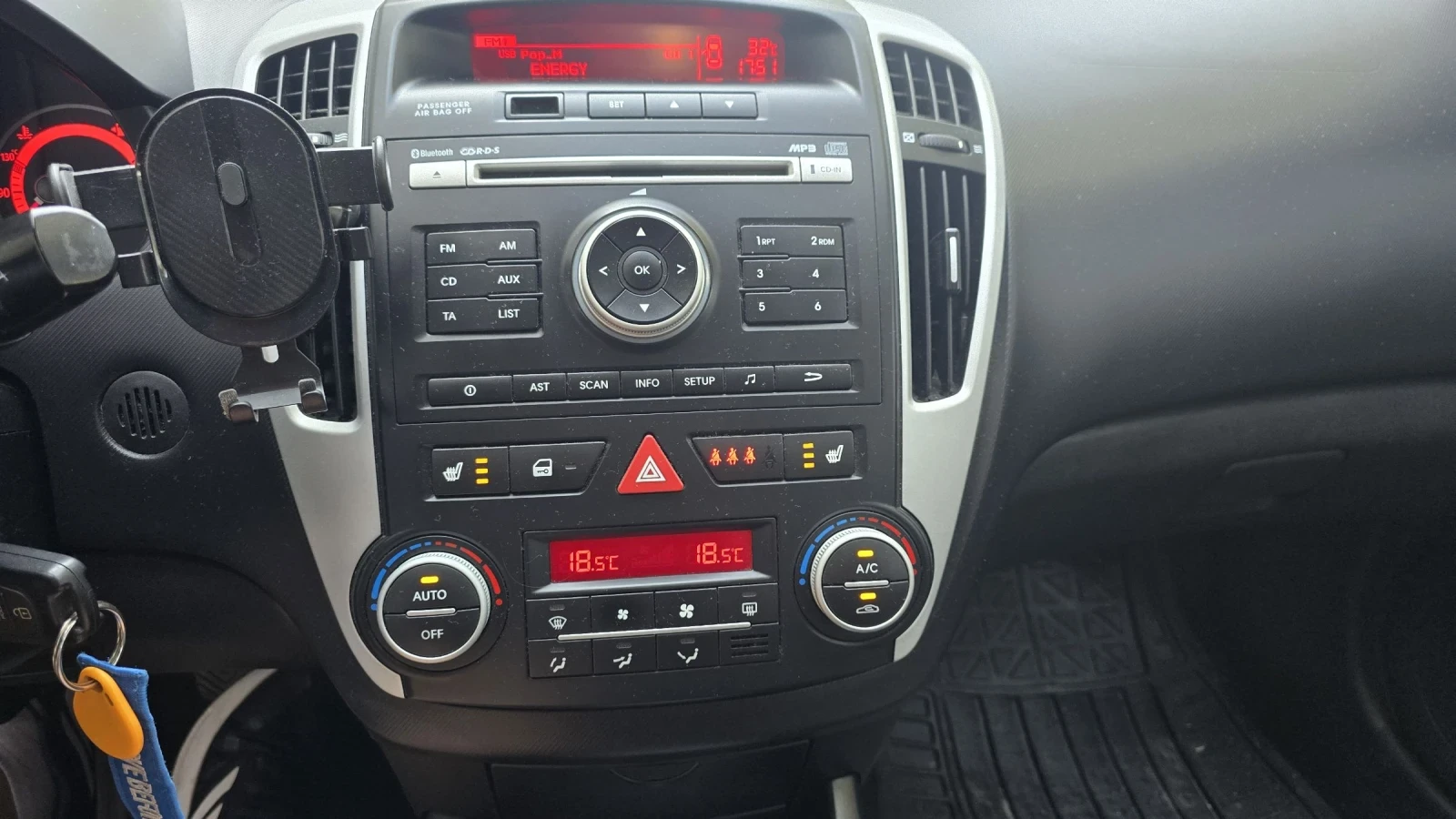 Kia Ceed 1.6 CRDI | Mobile.bg � ����������� 14