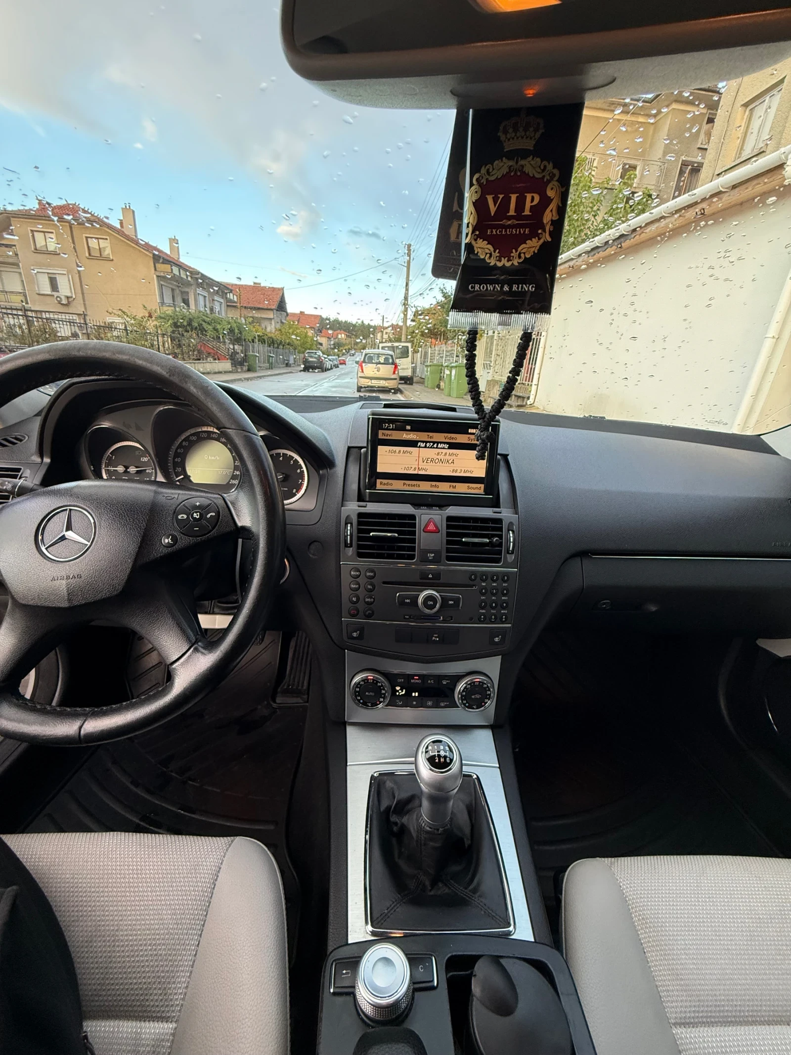 Mercedes-Benz C 200 | Mobile.bg � ����������� 7
