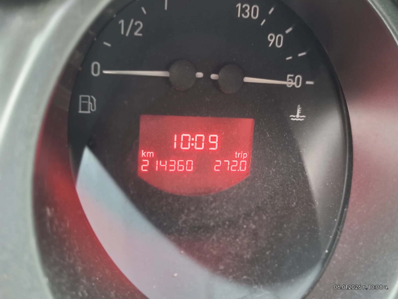 Seat Altea 1.6 mpi | Mobile.bg � ����������� 9