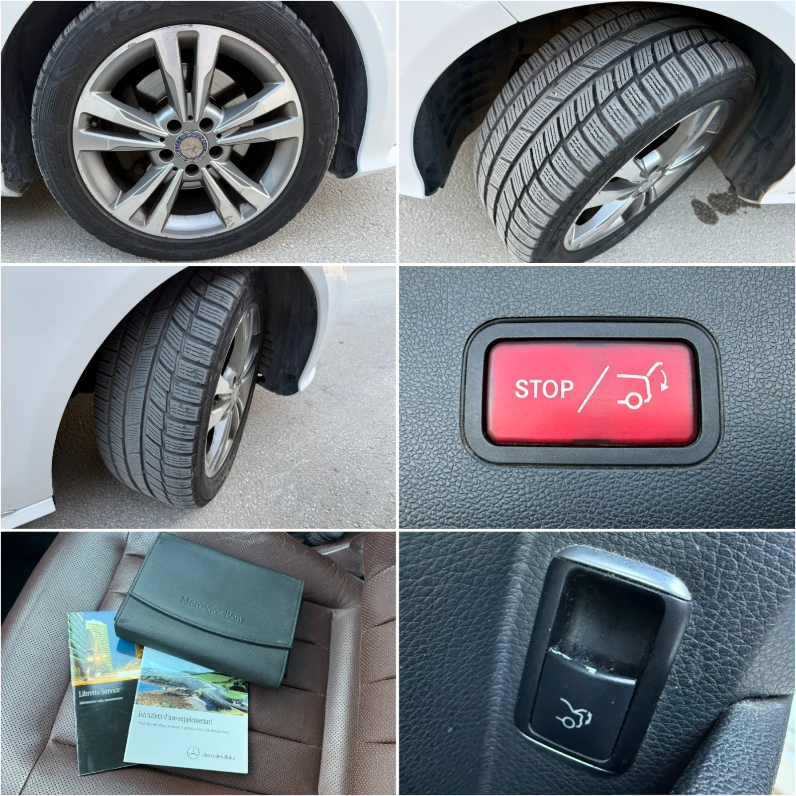 Mercedes-Benz E 250 FACELIFT| 7g-Tronic| ПАНОРАМА| ОБДУХВАНЕ| ПЪЛ.СЕРВ, снимка 17 - Автомобили и джипове - 53972518