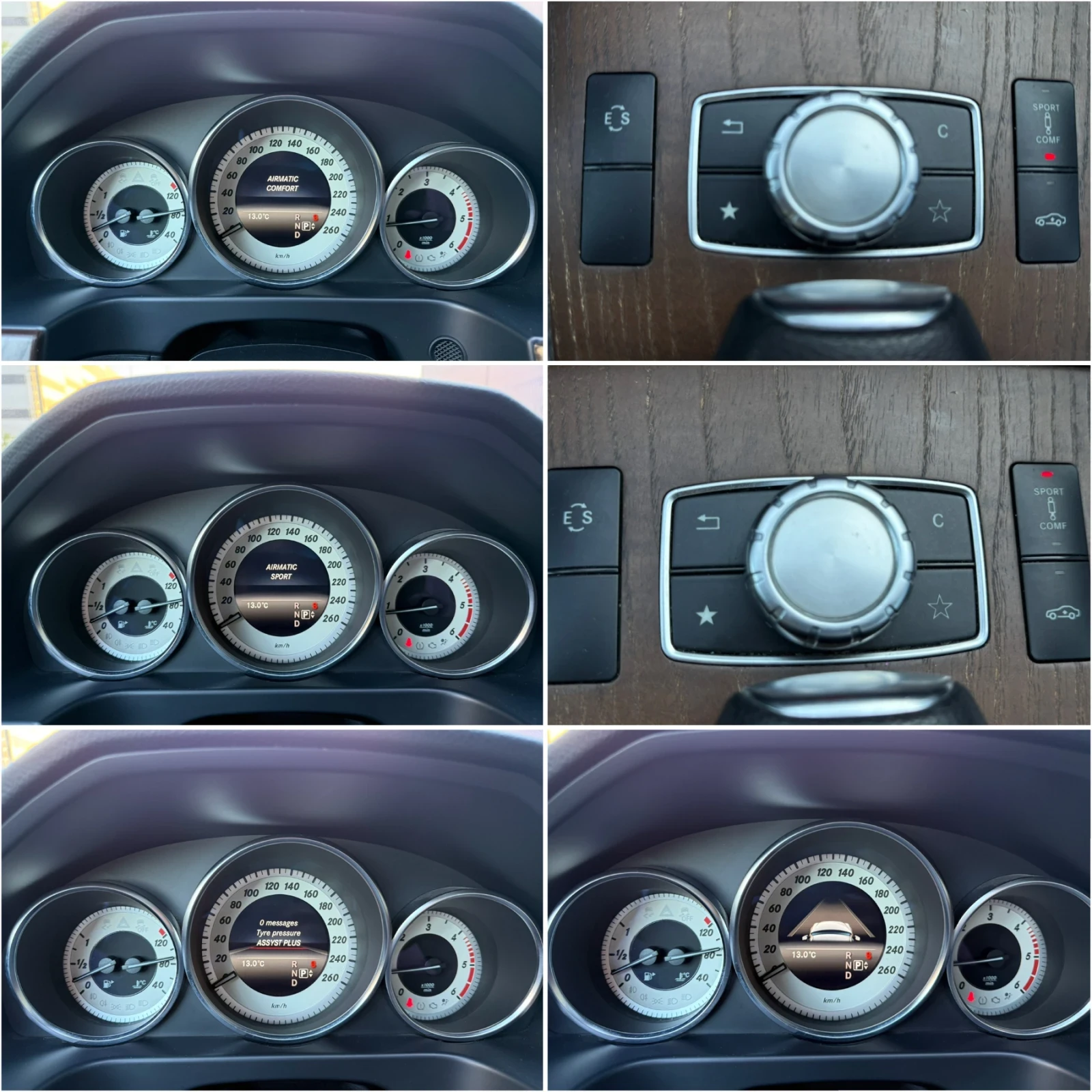 Mercedes-Benz E 250 FACELIFT| 7g-Tronic| ПАНОРАМА| ОБДУХВАНЕ| ПЪЛ.СЕРВ, снимка 13 - Автомобили и джипове - 53972518