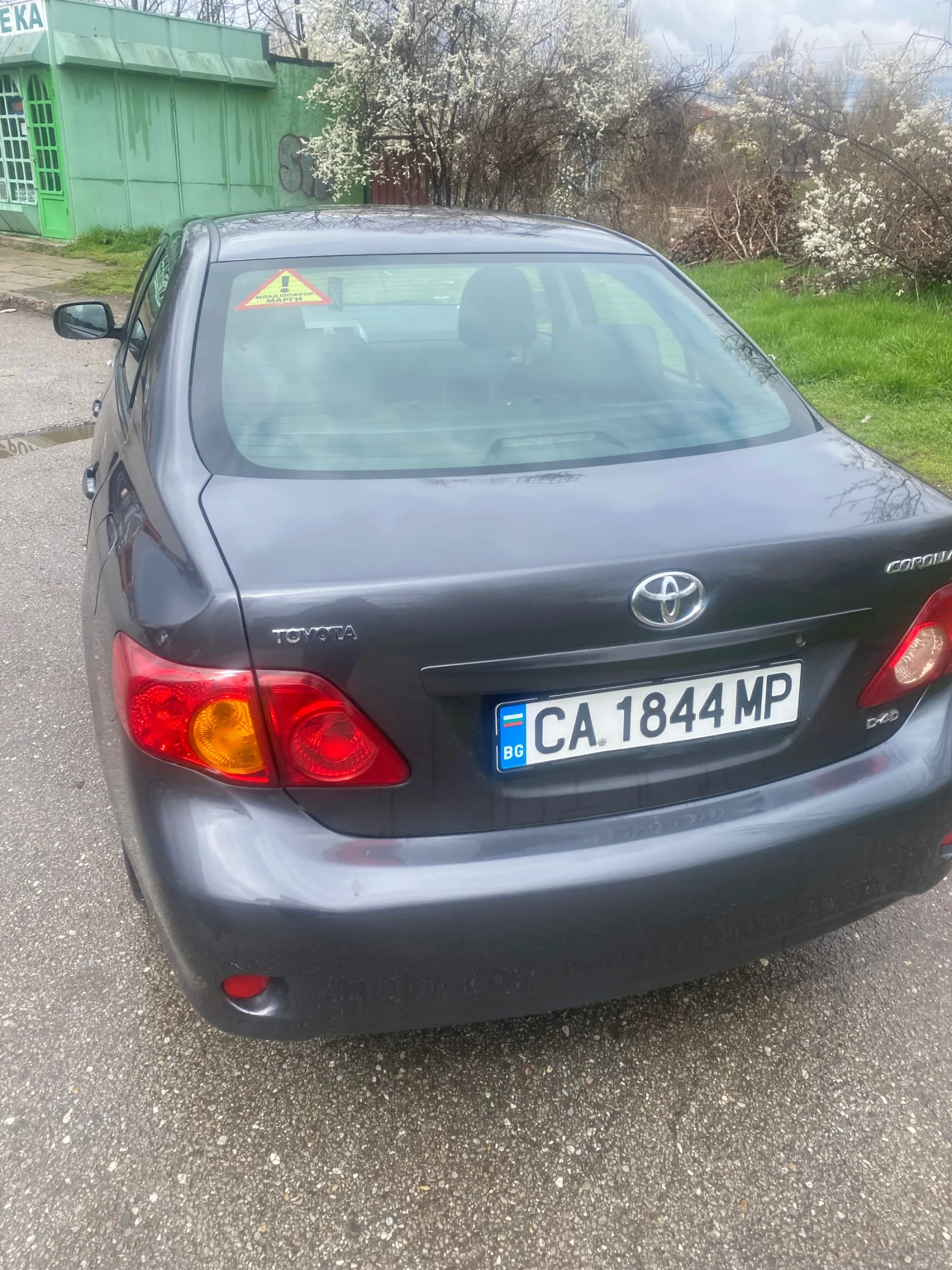 Toyota Corolla | Mobile.bg � ����������� 3