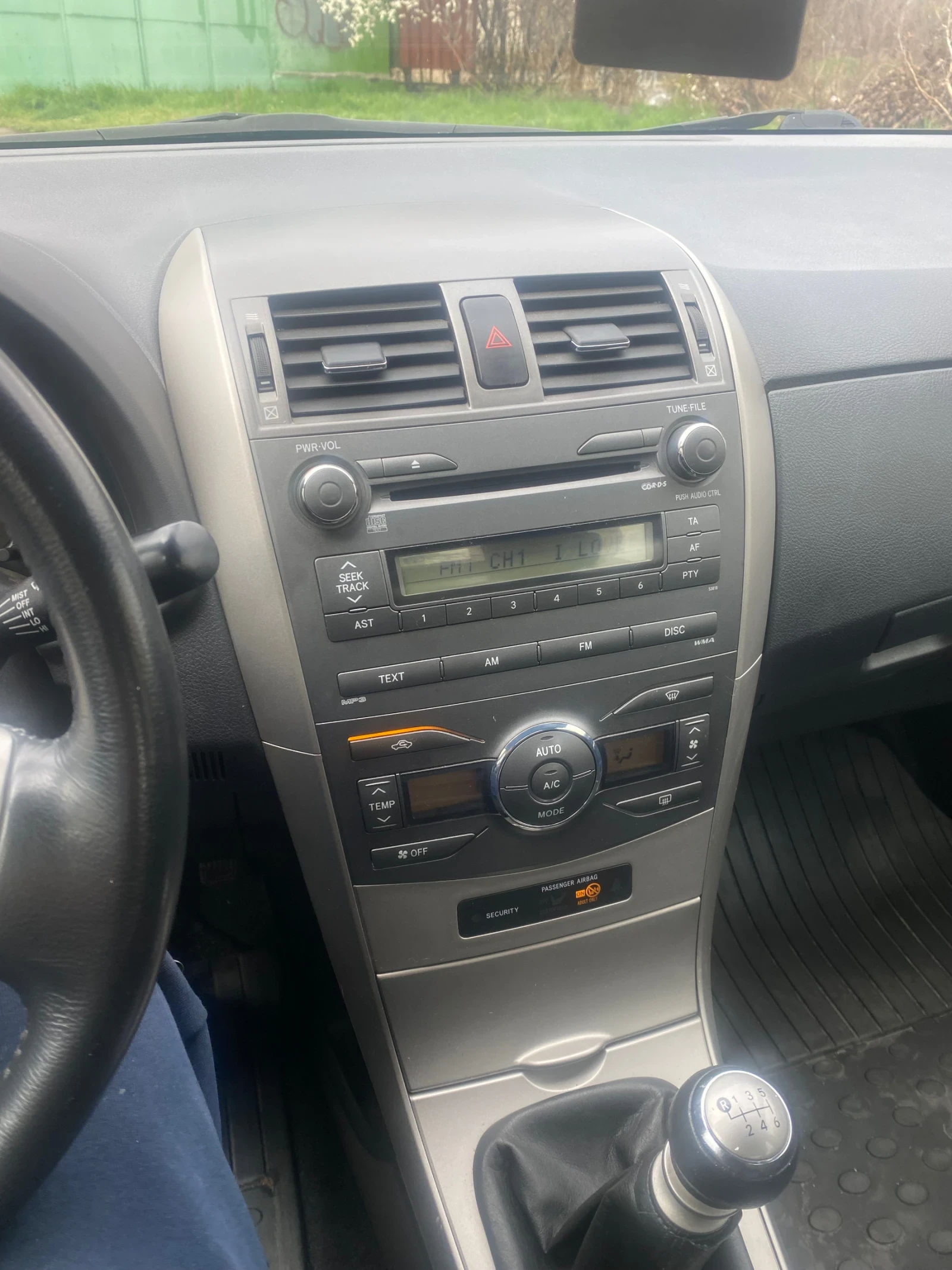 Toyota Corolla | Mobile.bg � ����������� 8