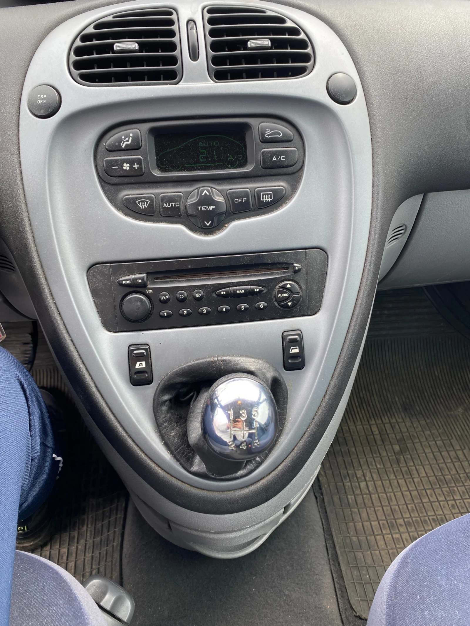 Citroen Xsara picasso, снимка 11 - Автомобили и джипове - 54356892