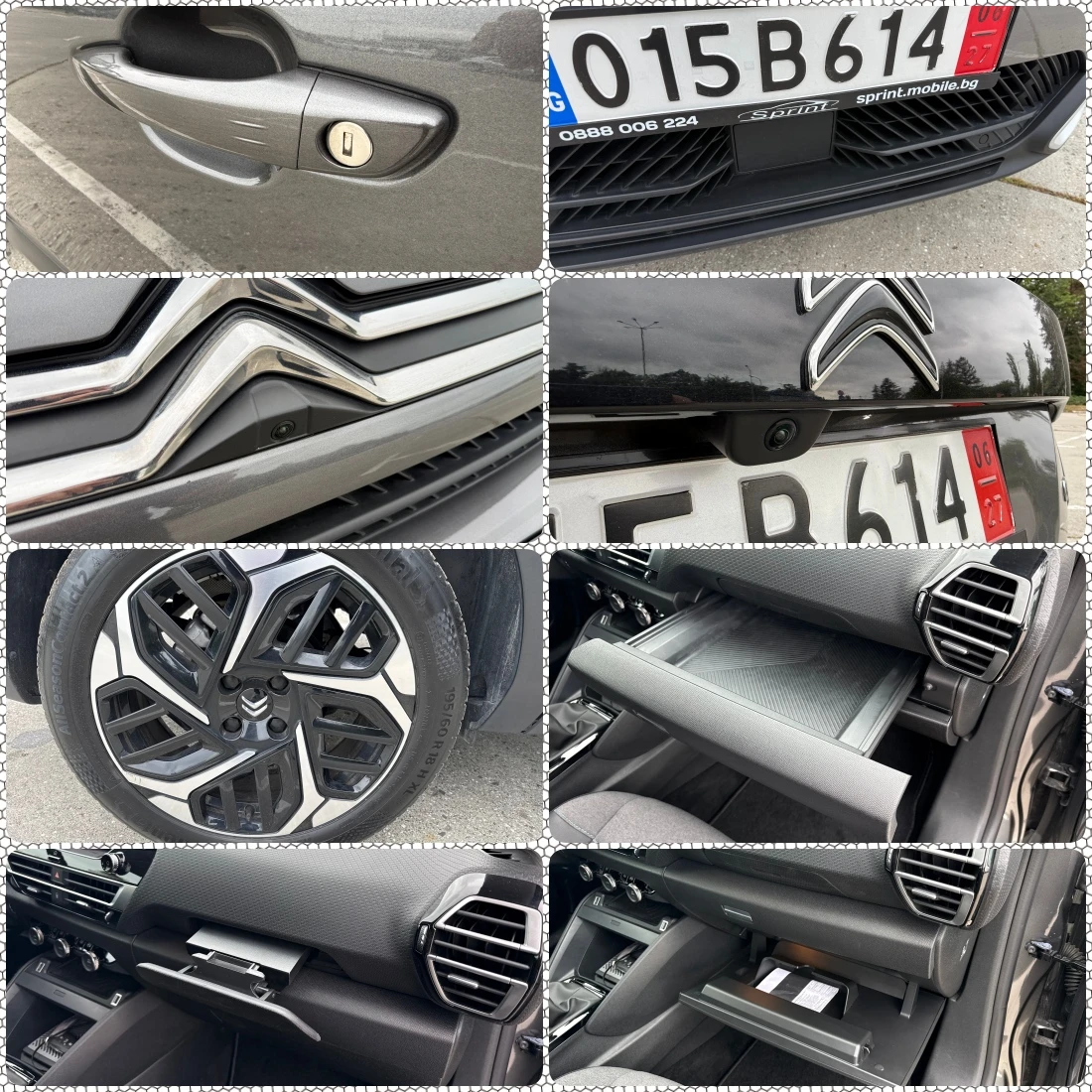 Citroen C4 NEW Model 2024///Гаранция///, снимка 13 - Автомобили и джипове - 54652911