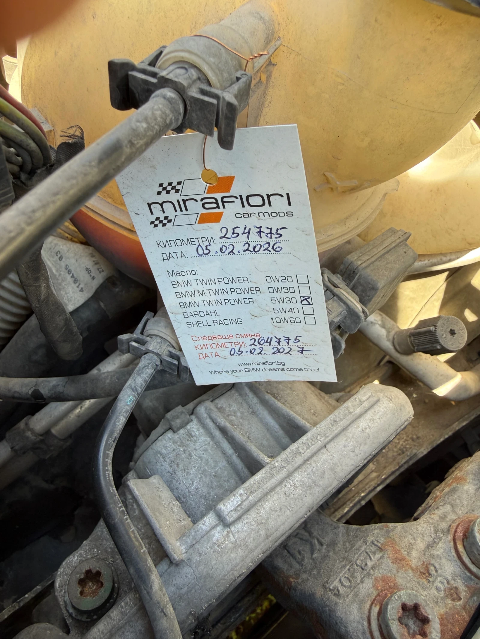 Citroen C2 1.4 HDI, снимка 9 - Автомобили и джипове - 55154734