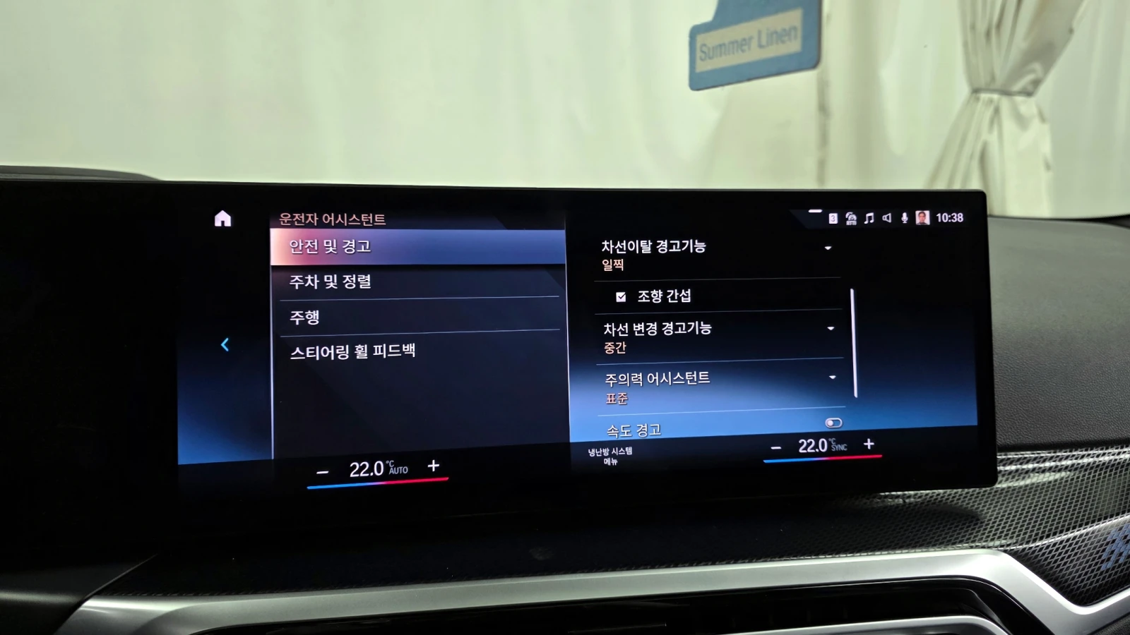 BMW 240 ���* HUD* 360* ������� �����*  | Mobile.bg � ����������� 13