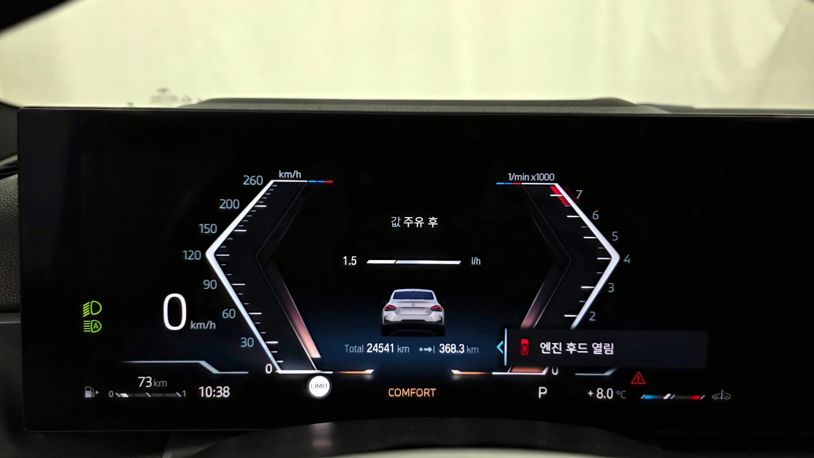 BMW 240 ���* HUD* 360* ������� �����*  | Mobile.bg � ����������� 10