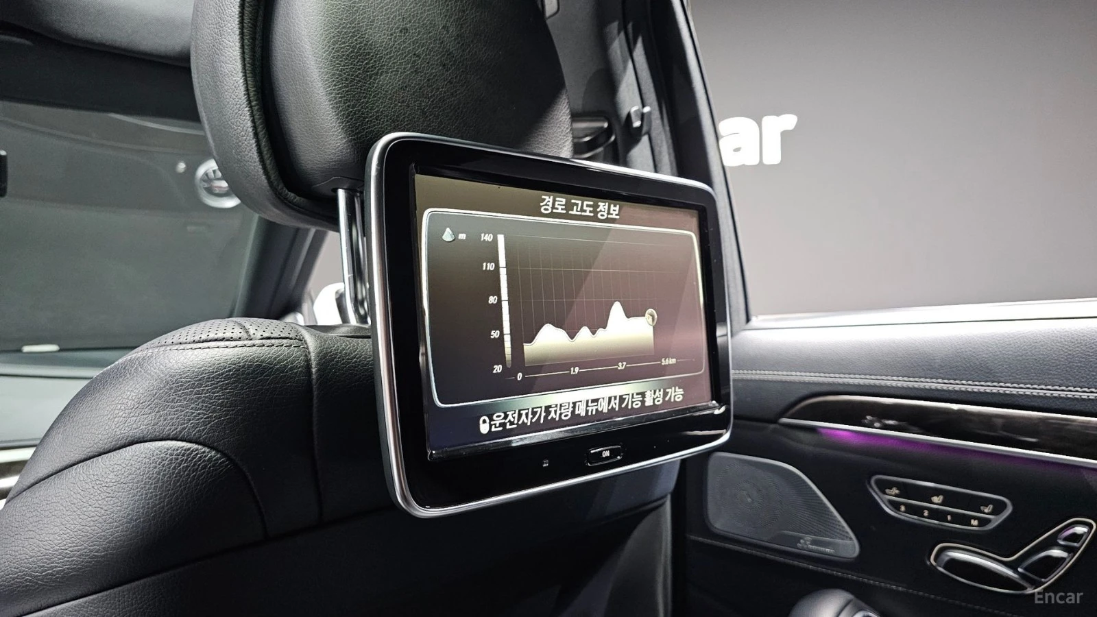 Mercedes-Benz S 350 D LONG 4MATIC Автокредит Цена до България, снимка 14 - Автомобили и джипове - 55491531