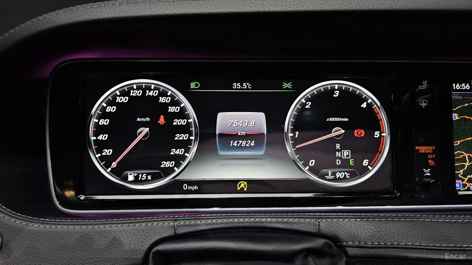 Mercedes-Benz S 350 D LONG 4MATIC Автокредит Цена до България, снимка 6 - Автомобили и джипове - 55491531