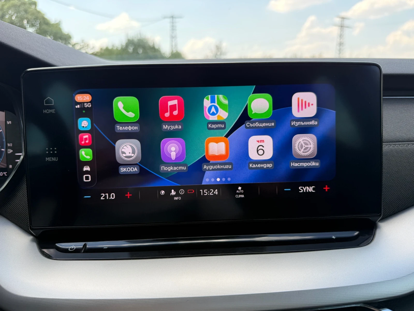 Skoda Octavia 2.0TDI 150kc.ДИСТРОНИК!Камера!Кей лес!, снимка 12 - Автомобили и джипове - 55574621