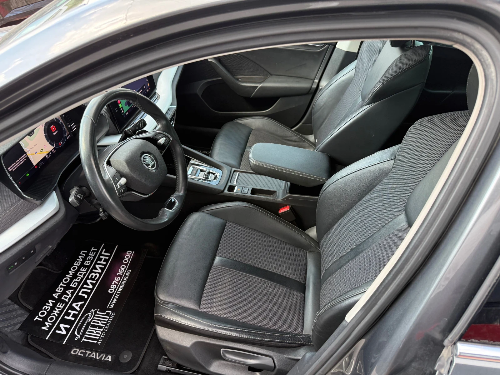 Skoda Octavia 2.0TDI 150kc.ДИСТРОНИК!Камера!Кей лес!, снимка 9 - Автомобили и джипове - 55574621
