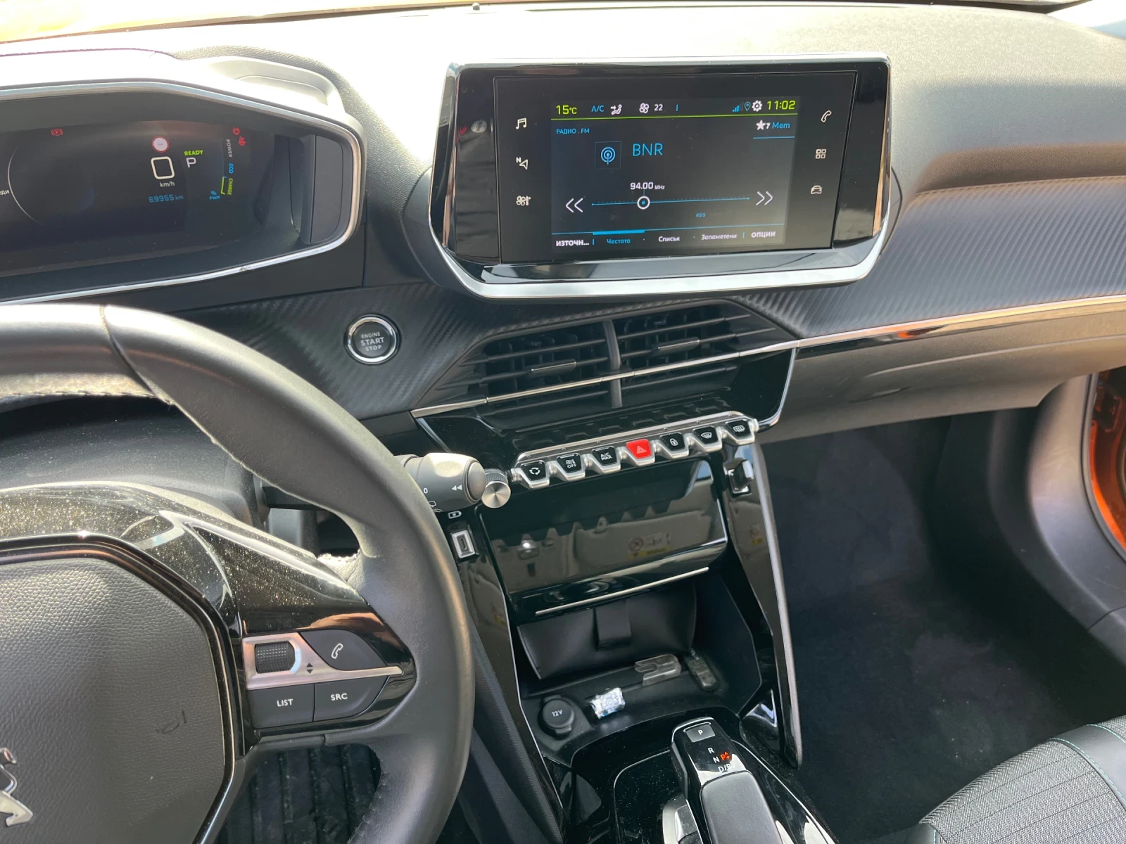 Peugeot 2008 e, снимка 16 - Автомобили и джипове - 55630752