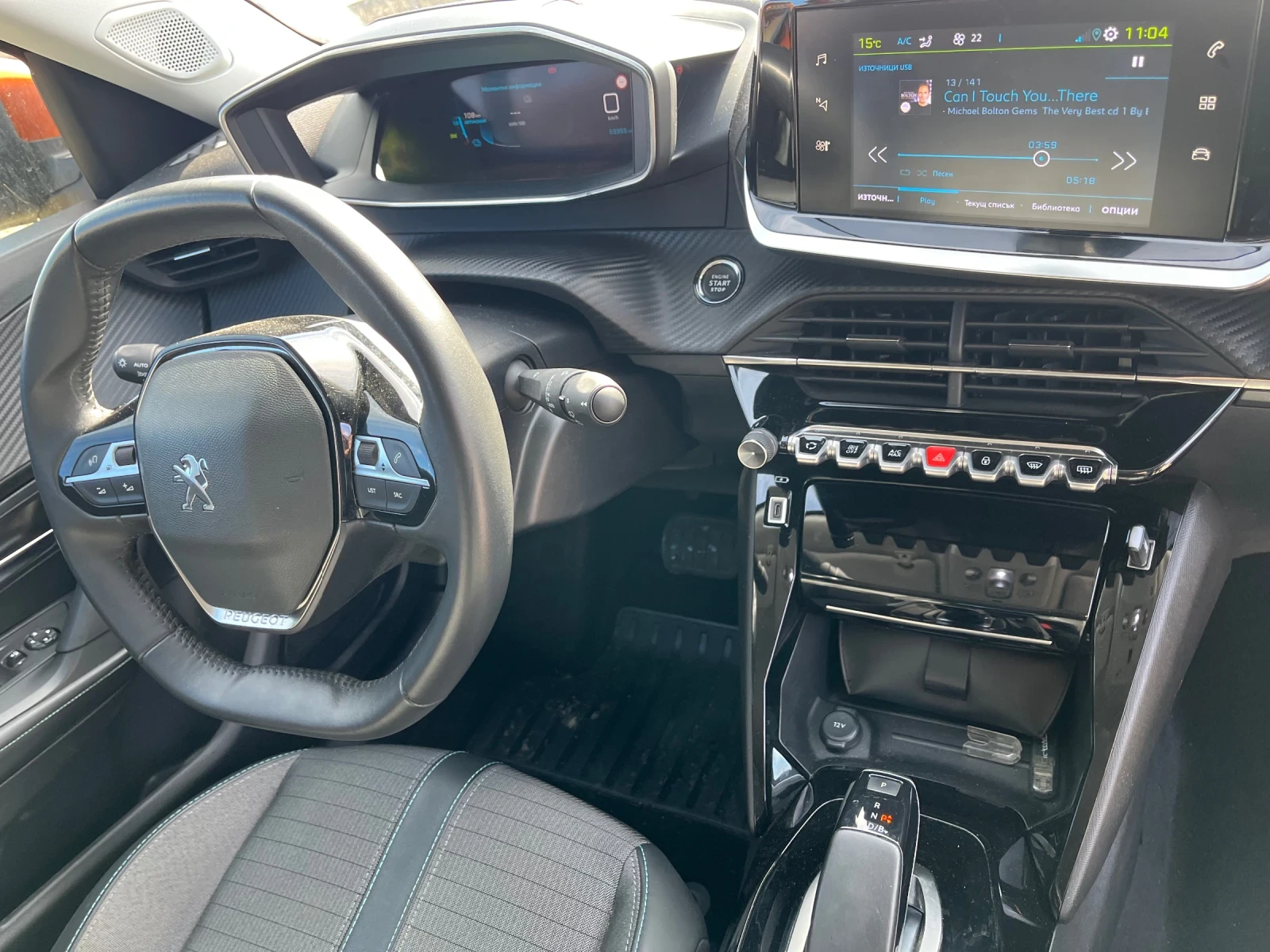 Peugeot 2008 e, снимка 12 - Автомобили и джипове - 55630752