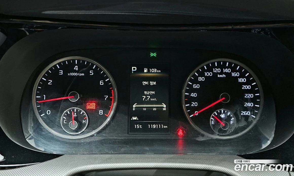 Kia K5 2.0 Prestige, снимка 8 - Автомобили и джипове - 55669014