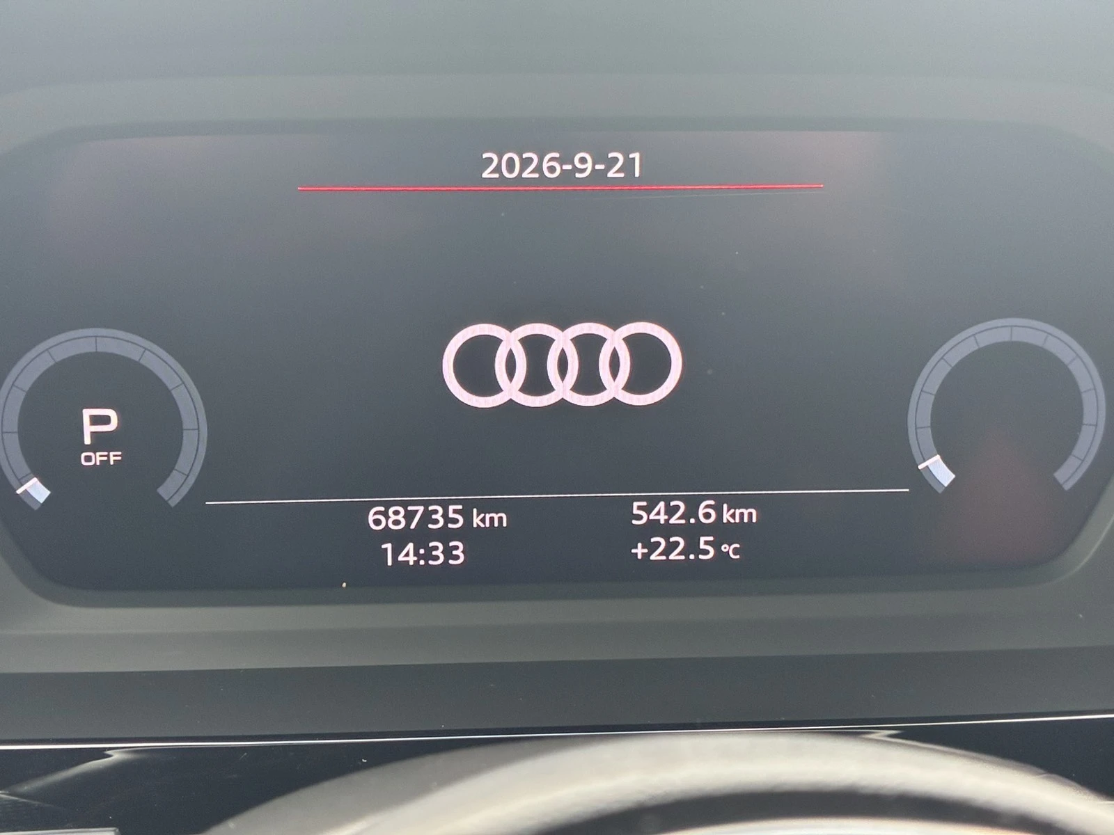 Audi A3 MHEV | S-Line | Black Optic | Limousine, снимка 11 - Автомобили и джипове - 56247314