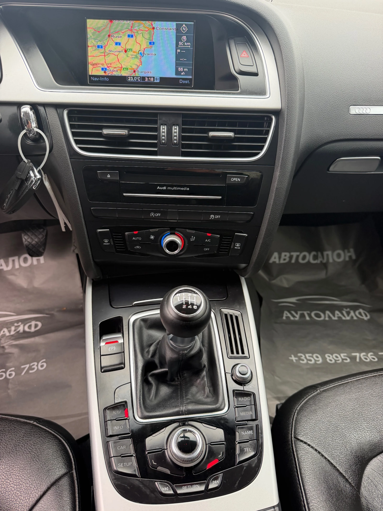 Audi A5 SPB 2.0TDI-150 0% ������������ ������ | Mobile.bg � ����������� 15