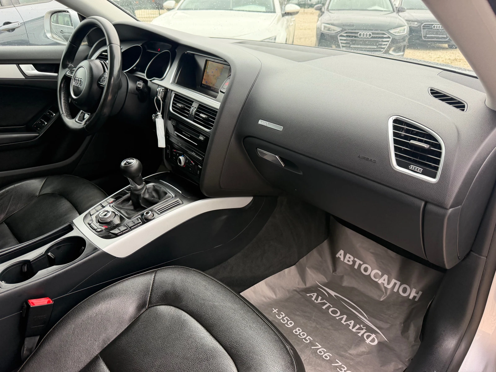 Audi A5 SPB 2.0TDI-150 0% ������������ ������ | Mobile.bg � ����������� 10