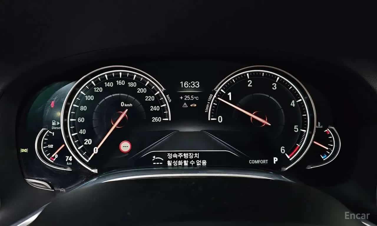 BMW 740 * 740Ld xDrive * ЦЕНА ДО БГ, снимка 8 - Автомобили и джипове - 56624648