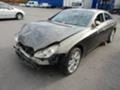 Mercedes-Benz CLS 55 CLS 550 V8 388к.с. Harman/Kardon Airmatic, снимка 4