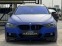 Обява за продажба на BMW 320 d=xDrive=M-performance= ~31 999 лв. - изображение 1