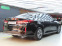 Обява за продажба на Kia K5 Hybrid ~10 170 USD - изображение 2