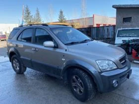 Kia Sorento 2.5 CRDI на части , снимка 12