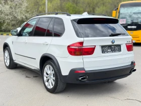BMW X5 3.0d Xdrive* Navi* Xenon* Koja, снимка 8